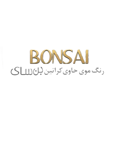 BONSAI